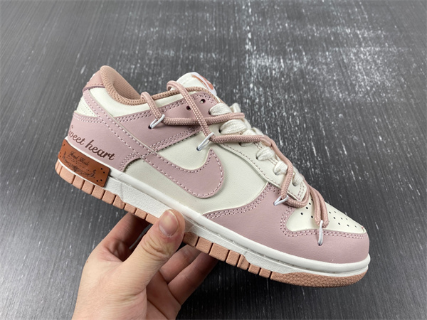 Nike SB Dunk Low