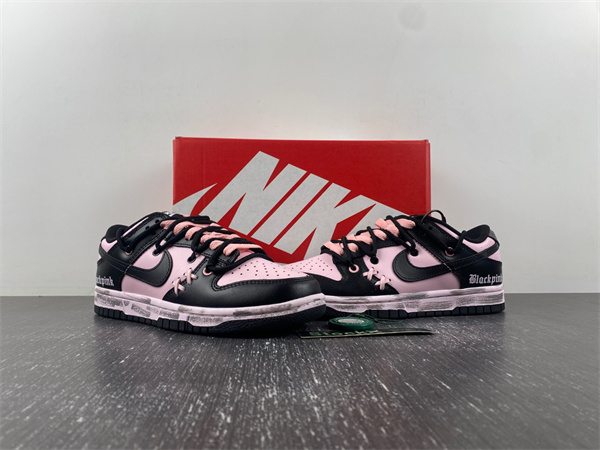 Nike SB Dunk Low