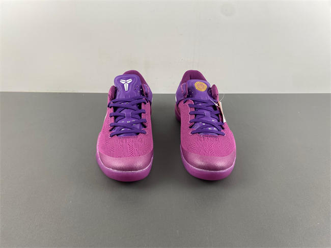 Nike Kobe 8 Pit Viper  615315-501