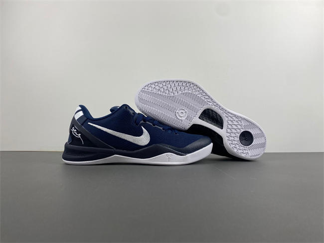 Nike Kobe 8 Protro  HF9550-400